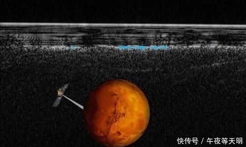  『湖泊』火星轨道飞行器在火星上探测到一片直径为20千米的冰下湖泊