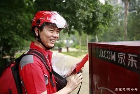 【这位】除了潘石屹,这位430亿身家富豪也“0捐款”,却很少有人质疑