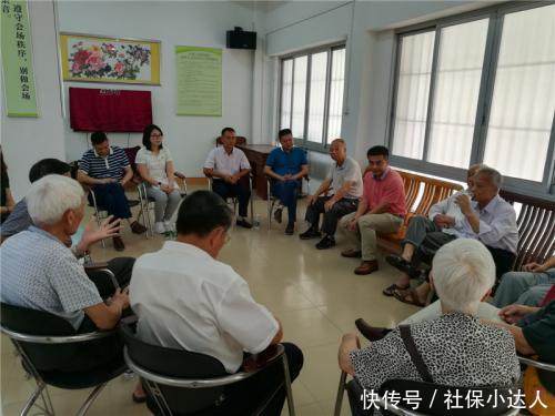 2019年退休人员有什么新政策？