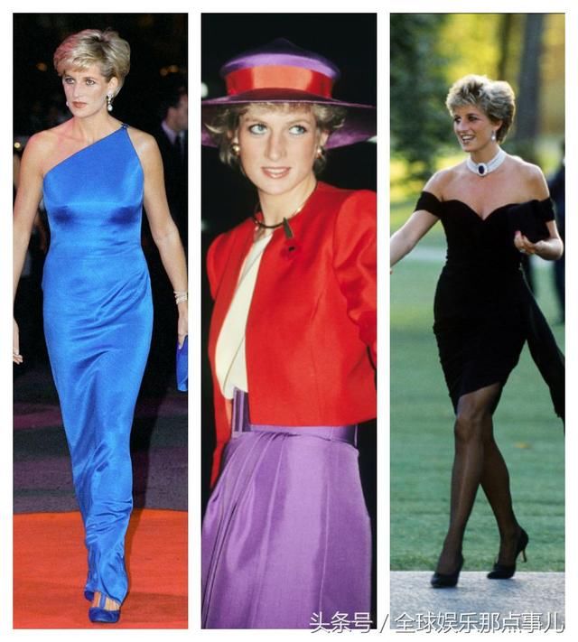 戴安娜王妃经典的复古王室造型，无可挑剔的风格，永远都让人着迷