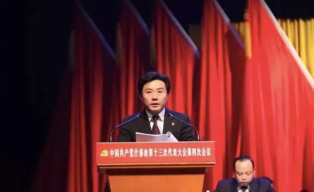 卸任市委书记3年的他，新任一企业董事长、总裁