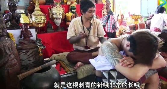 泰国大师揭露纹身秘密，看完你还敢纹身吗？