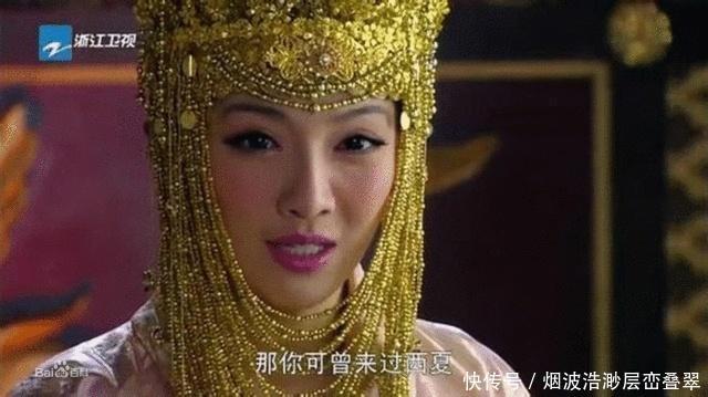  【梦姑】难怪虚竹毫不费劲就得到了梦姑，把他名字颠倒过来看看，你就懂了
