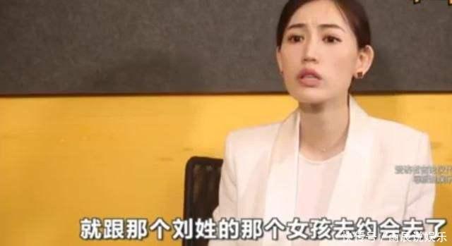 马蓉闺蜜曝王宝强曾偷偷给哥哥2000万，和刘姓女孩不是普通朋友