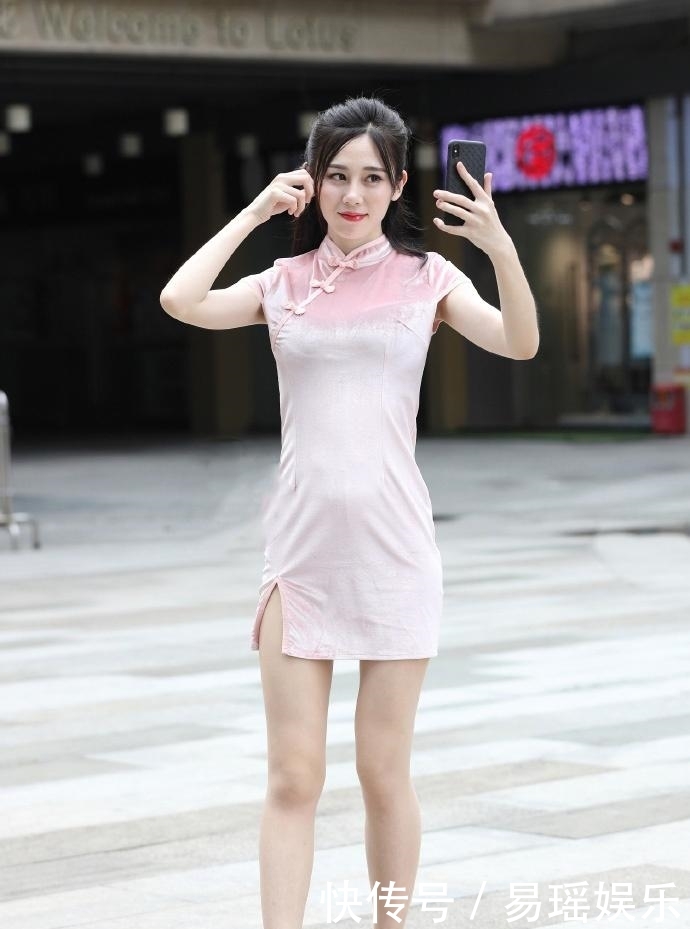 #此生#姐姐穿粉旗袍,衣摆开个“叉”更透气,娶她为妻此生无憾