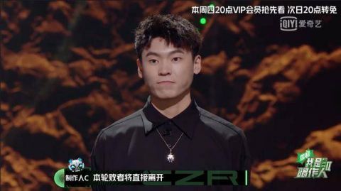 「爱莲说」唱作人2今晚播出!张艺兴演绎《爱莲说》GAI周延玩摇滚挑战郑钧?