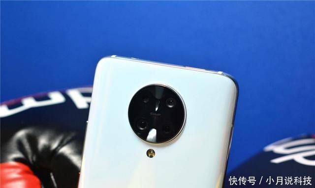  『Redmi』Redmi K30 Pro明日首卖，8大亮点打造眼下最超香的5G手机