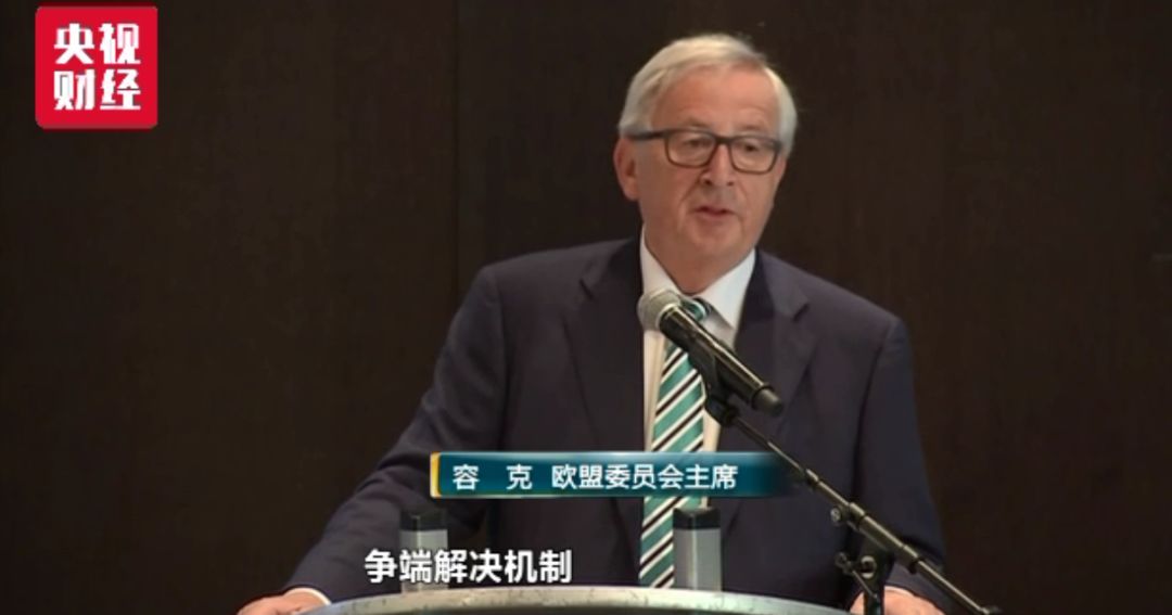 美国贸易战枪口又对准欧洲!欧盟祭出报复大招