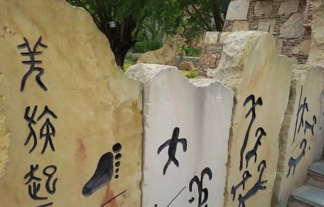 中国除了汉族, 还有一个古老民族延续至今5000年, 曾非常强大