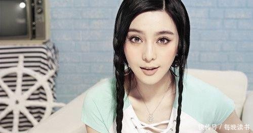 微博大咖爆料范冰冰税务最新进展，网友这次真凉了