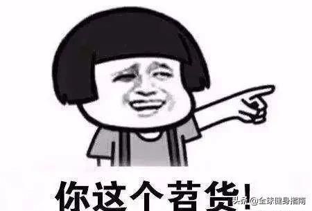 买高■为什么有钱人都爱买高仿?3万的正品比300高仿到底强在哪?