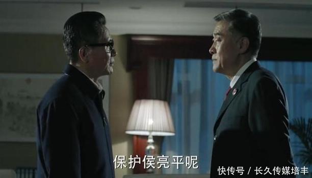  【人民的名义】在人民的名义中，省委副书记高育良，为何极少向