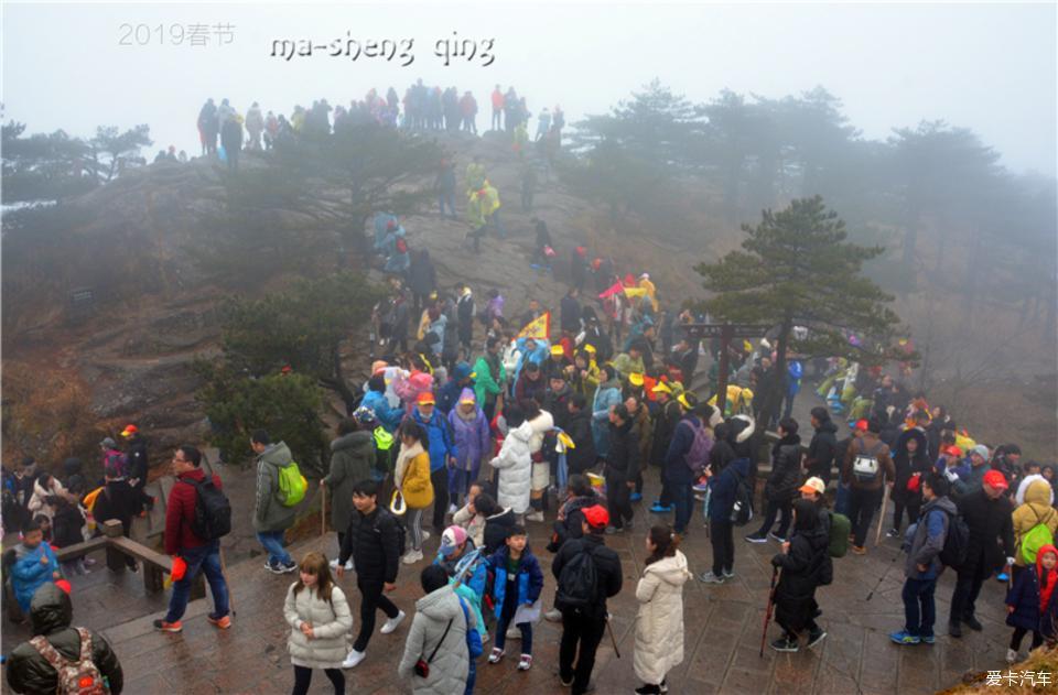 2019春节自驾 游黄山