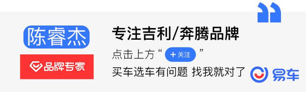  SUV@还在为十万级SUV买什么发愁？这四款车或许能解答你的困惑