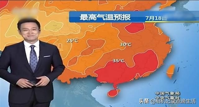 7月16日早7点中央气象台：明天河南迎来大范围大到暴雨