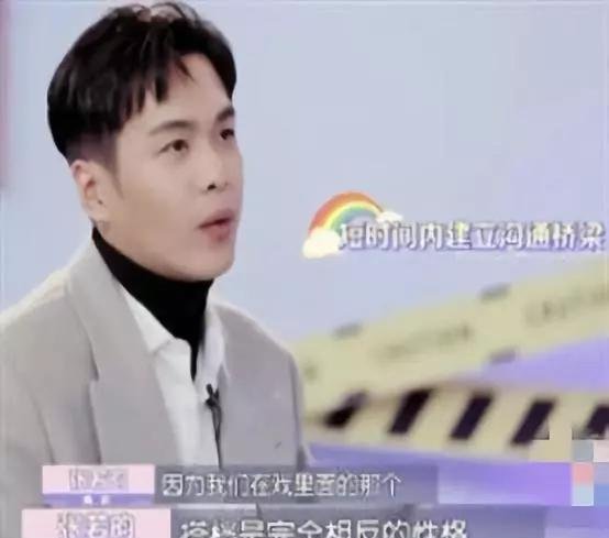 肖战庆余年演技