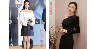 「瑜伽」42岁陈数再爆火！20岁的身材，体重维持95斤，坦言瘦身方法很简单