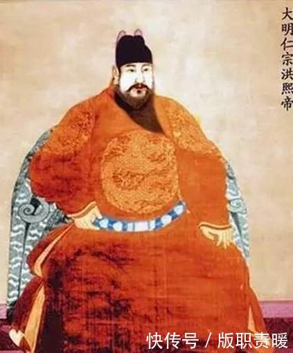  「明朝」明朝最胖的皇帝，表面老实好欺负，其实谋略才能非一般人所及！