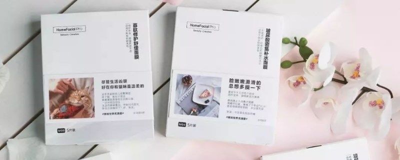  皮肤@为什么每天敷面膜脸还是干