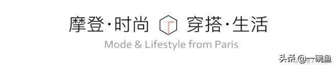 丑丑■“丑丑的”奶奶鞋火了!舒适度爆棚的它,只要搭配好也能超时髦!