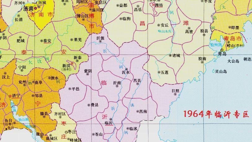 山东十七地市成立于何时 山东还曾有哪些地级市