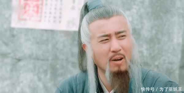  「封神演义」《封神演义》姬昌为何会把姜子牙的面挑走这是在印证大周的国诈