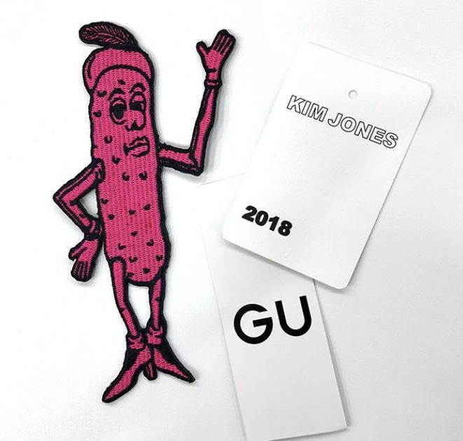 原来!将优衣库打败的不是别人，是它的亲弟弟