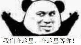 江苏这波降雪会有多大？一张图你就懂了！