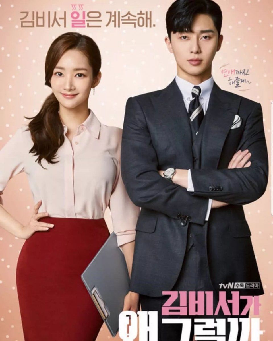 一部韩剧，带火了女性职场的温柔铠甲