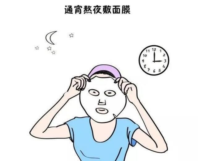  『变白』变白其实很简单，每天做好这三个步骤，黑皮也能变白皮