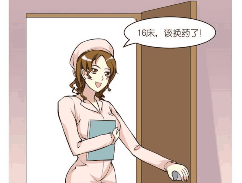 搞笑漫画: 男子改变造型, 只为了护士女神每天来看望他!