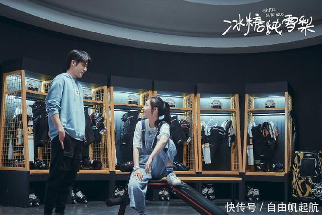 『黎语冰』冰糖炖雪梨棠雪初恋引语冰吃醋，酒店洗衣真相曝光棠雪表情亮了