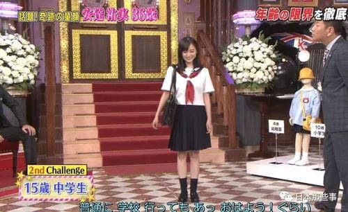 万年童颜的她，老了之后长这样？