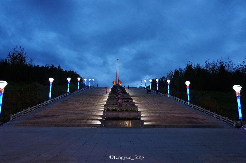 大兴安岭特大火灾澳洲火灾