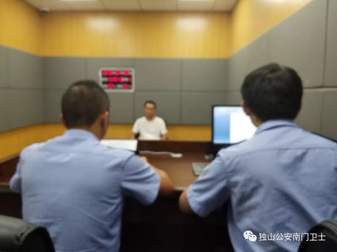 “KTV喝酒死人”?“超市面包造假”?独山谣言传播者被处罚了!