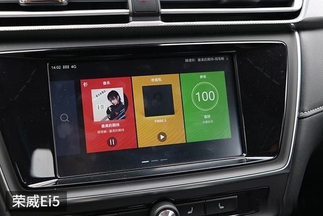  『紧凑』16万级别的紧凑级轿车 自主品牌与合资品牌该如何选择？