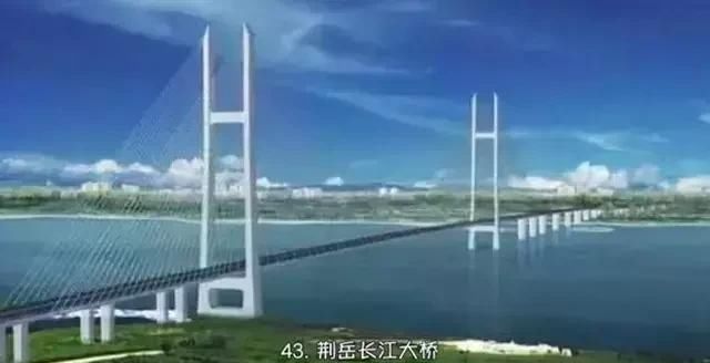 长江上85座大桥首次流出!太震撼太齐全了!