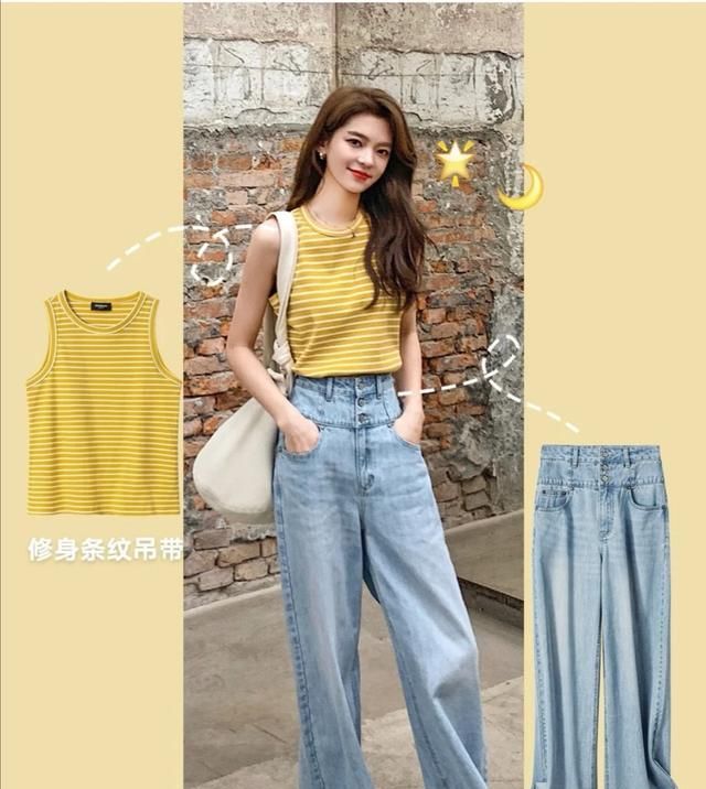  阔腿裤：春夏清新减龄穿搭LOOK,百搭时髦有气质,元气满满少女心!