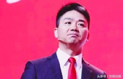 刘强东获释回国，性侵是否属实未定，罗玉凤微博曝出事件女主！