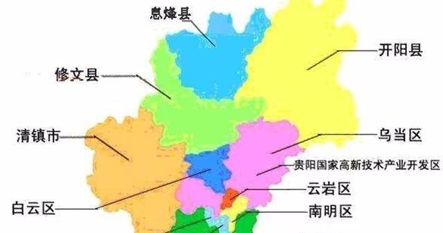  【隶属】中国的两个市辖区, 名字一模一样, 分别隶属于广东省和