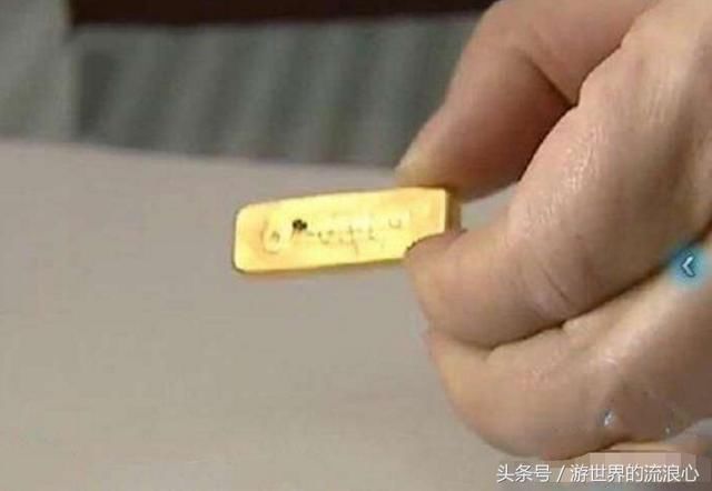 建行买的黄金吸引磁铁，建行黄金厂家已给出回复