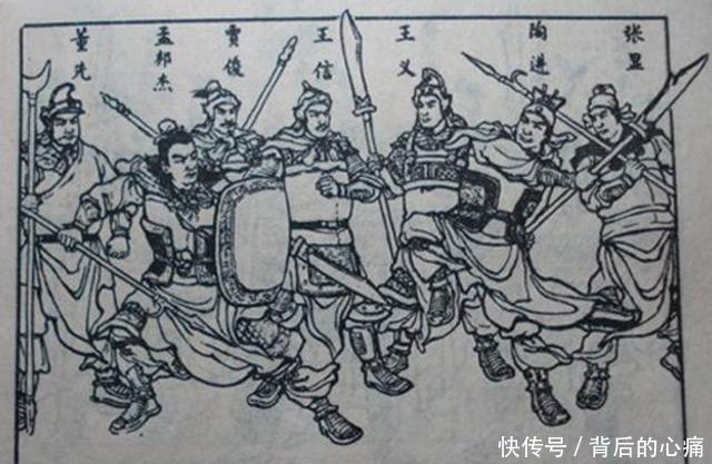 『发现』大宋名将录 岳飞的先锋大将墓今武汉被发现!