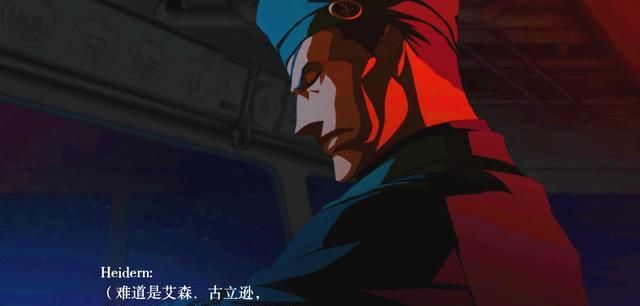  「独眼」拳皇志之哈迪兰：独眼汉子你惹不起，不是船长就是“将军”！