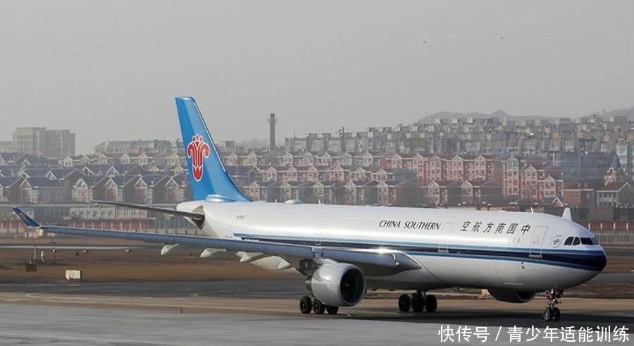  [中国]全球最大海上机场将在中国落成,不建在港珠澳,却建在新一