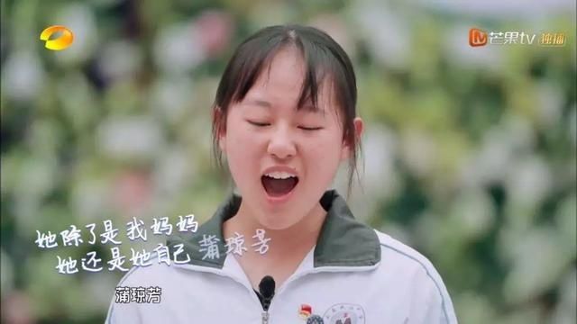  『拥有』自信美丽的妈妈，更值得拥有高配的孩子|深度好文
