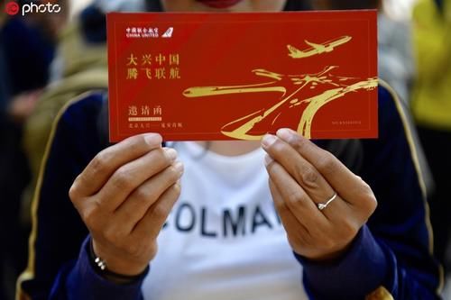  南苑机场■北京百年南苑机场转场大兴国际机场后正式关闭民用航