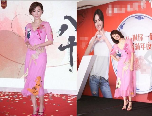 37岁刘心悠穿小粉裙撞衫38岁蔡依林,娃娃脸和气质脸差距一目了然