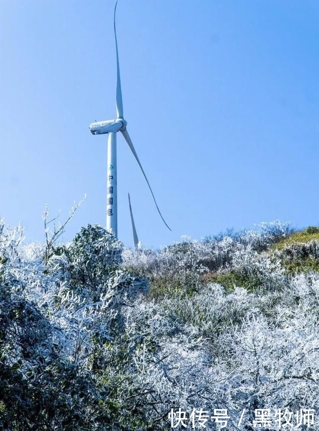 冰雪:灌阳风情:宝盖山的冰雪世界