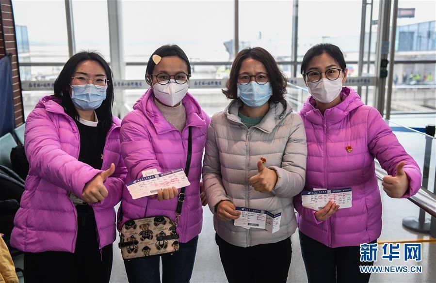  「七批江苏援湖北医疗」江苏再驰援武汉 将整建制接管重症病区