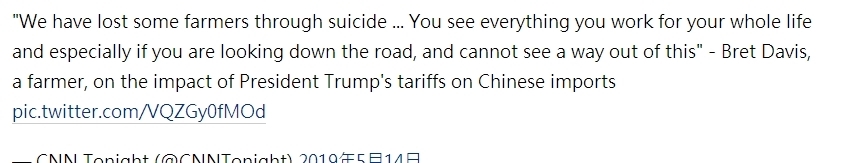 特朗普为连任发放160亿美元，农民妻子：不用了，他已经自杀了